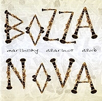 Mariinsky Clarinet Club Bozza Nova артикул 4287a.